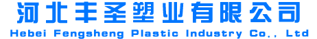 雙組份聚氨酯密封膠